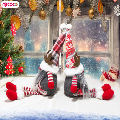 MSCOCO ขาแคระแบบไม่ทำให้เป็นที่เครื่องประดับผ้าทอกำมะหยี่สำหรับตกแต่งตามฤดูกาลในธีมวันคริสต์มาส
