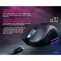 NUBWO ARCADIA X55 เมาส์เกมมิ่ง WIRELESS&amp;WIRED MACRO มีไฟ RGB ปรับ DPI ได้ เหมาะสำหรับเล่นเกม ของแท้