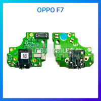 แพรหูฟัง | OPPO F7 | PCB SMT | Small Talk | LCD Mobile