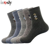 Winter Cotton Men Socks Business Thicken Therma Comfortable Crew Socks