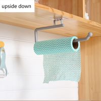 Multi-purpose Tissue Roll Dispenser Paper Towel Holder Home Wall Mounted Towel Rack Plastic Wrap Holder Punch-free B03E