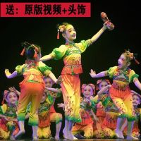 Xiao-he style red flower shoes children festival yangge dance stage perform小荷风采红红的花花鞋幼儿喜庆舞蹈服元旦舞台表演服装儿童秧歌服BY4510