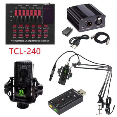 TCL240 พร้อมอุปกรณ์ห้องอัดครบเซ็ต ไมค์อัดเสียง, ขาตั้งไมค์, Mic Pop Filter, Phantom 48V, USB Sound V8PLUS Audio Card และสาย XLR