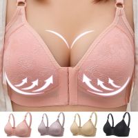 Front Clasped Push Up Bra Womens Seamless Thin Cup Bra Wireless Bralette