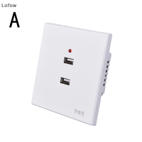 LF Wholesale✨Flash Sale ✨ 2/3/4/6 USB Port Wall Charger เต้าเสียบ AC Power Receptacle SOCKET PLATE PANEL