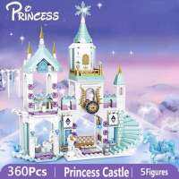 2023 360PCS ปราสาทเจ้าหญิง ICE สนามเด็กเล่น Friends House Building Blocks บล็อกความคิดสร้างสรรค์ที่มีตัวเลขของเล่นสำหรับเด็กผู้หญิงชุดของขวัญวันเกิด