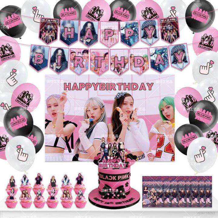 Kpop BLACKPINK 2 Theme Happy Birthday Party Decorations Set Cake Topper