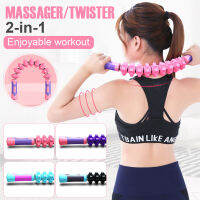 Bendable String Twister Bar Arms strengthener ABS ห่อนวดบาร์อุปกรณ์ออกกำลังกายที่บ้าน