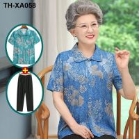 Middle-aged and elderly womens grandmas summer suit mothers short-sleeved shirt 6070 years old 80 wife clothes ice silk top