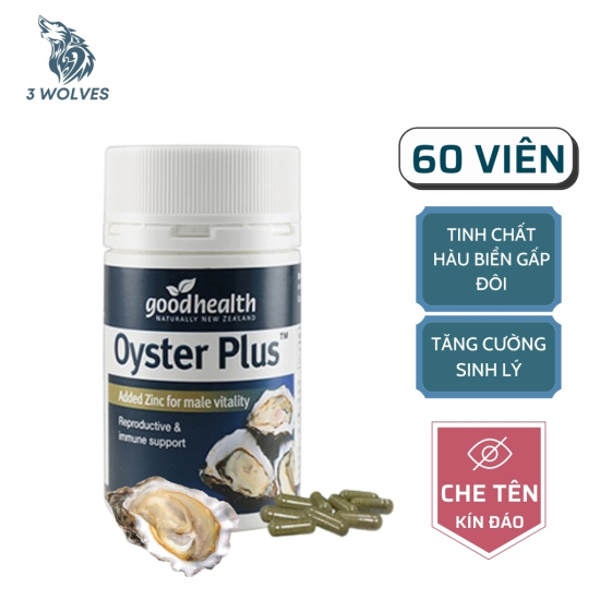 Combo 10 hộptinh chất hàu new zealand good health oyster plus tăng cường - ảnh sản phẩm 1