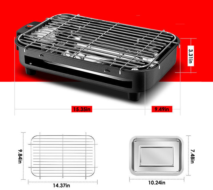 เตาย่างไฟฟ้าอเนกประสงค์-เตาย่างบาร์บีคิวไร้ควัน-เตาย่างบาร์บีคิวที่ทนทาน-เครื่องใช้ในบ้าน-เตาย่างบาร์บีคิวสหภาพยุโรป