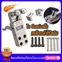 เครื่องมือตกปลา อุปกรณ์ปล่อย DIY เครื่องมือจับนก ไกปืนยิงปลา เครื่องมือแบบใหม่ วัสดุสแตนเลส ตกปลา จับนก แบบโลหะเต็ม อัตโนมัติการเชื่อมโยงสองแกน เครื่องมือแตนเลสเพื่อตกปลาจับนก（alloy）