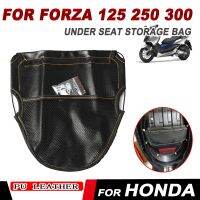 ○ สำหรับ HONDA FORZA 125 250 300 350 750อุปกรณ์เสริมรถจักรยานยนต์กระเป๋าที่นั่งใต้ที่นั่งกระเป๋ากระเป๋าจัดระเบียบกระเป๋าเครื่องมือหนัง