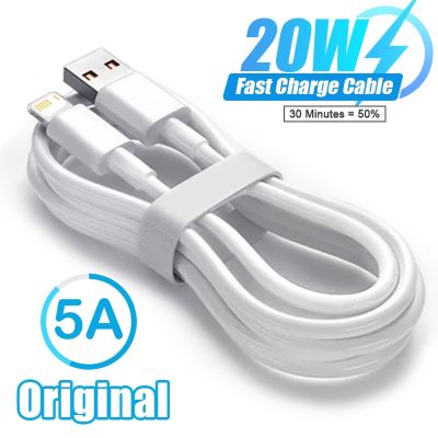 [HOT RUXMMMLHJ 566] USB ดั้งเดิม To สายเคเบิลหลอดไฟที่ชาร์จความเร็วสูงสายสำหรับ iPhone 14 13 11 12 Pro Max พัดลมพกพา Quick Charge ลวดอุปกรณ์เสริมสำหรับสายไฟ