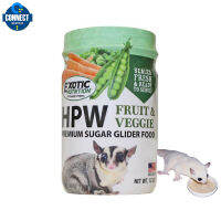 Exotic Nutrition -ไฮโปรตีนวอมบารู ฟรุ๊ตแอนด์เวกกี้ (รสผักผลไม้) อาหารชูการ์ไกลเดอร์แบบขวดพร้อมทาน ขนาด 340 กรัม  ?พร้อมส่ง?