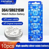 【100%-New】 kui qiu 10PCS Renata 364 SR621SW AG1 LR60 GP364 164 EE6202 1.55V เงินออกไซด์นาฬิกาผลิตในสวิสปุ่มเซลล์100% Original