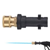 【LZ】✺❂  Conector De Conversão De Watergun Pesado conector De Conversão De Metal De Alta Pressão Com 5 Bicos