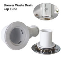 Room Bathroom Storage Bathroom Floor Drain Sewer Bathtub Accessories Bathtub Drain Strainer Sewer Accessories