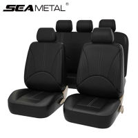 SEAMETAL 5-seat Car Seat Cover Full Set Breathable PU Leather Vehicle Seat Cushion Mad Pad Airbag Compatible for Car Accessories