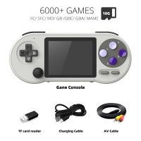 Replacement Spare Parts SF2000 Handheld Game Console Built-in 6000 Games Classic Mini 3 Inch Video Game Consoles Support AV Output