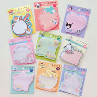 30 แผ่นน่ารักการ์ตูน MeMO Pad Kawaii Sticky Notes สาวไดอารี่ DIY ตกแต่งโรงเรียนโน้ตบุ๊คเครื่องเขียนญี่ปุ่น-Yrrey