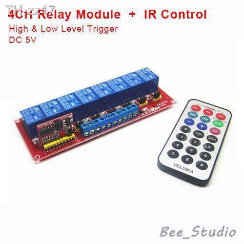 5V 8 CH Channel IR Infrared Remote Control Switch Relay Module Board