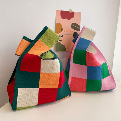 Shopping Checkerboard Knitting Womens Reusable Casual Handbag Bag Tote
