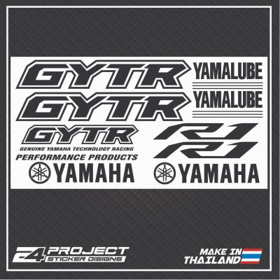 สติ๊กเกอร์ GYTR  YAMAHA R1 Set