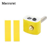 Newprodectscoming 10pcs 3mm Thickness Heated Block protection Cotton Heat Insulation Part For MK8 MK9 Extruder 3D Printer High temperature cotton