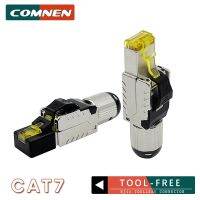 【YF】 COMNEN RJ45 Cat 7 Ethernet Toolless Connectors Metal Tool Free Easy Termination Plug 2000MHz 10G LAN Cable For Laptop Mini Pc