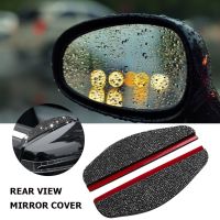 2pcs Fashionable Diamond Side Rearview Mirror Rain Cover Eyebrow Protector Universal Auto Exterior Accessories