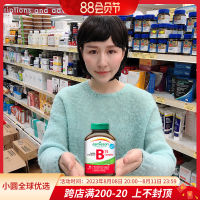 Jamieson Health Vitamin B Clan Compound Tablets Vb/B2/B6/B12 Vitamin B นอนดึกผู้ใหญ่กลุ่ม B 90แคปซูล