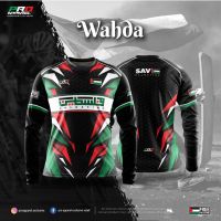 2023 NEW   [clearance] palestin tshirt wahda long by pro apparel  (Contact online for free design of more styles: patterns, names, logos, etc.)