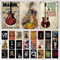 Vintage Rock Music แผ่นโปสเตอร์โลหะตกแต่งบ้าน Wall Decor Plaques กีตาร์ของขวัญสำหรับห้องนอน Wall Art Decor ป้ายโลหะ