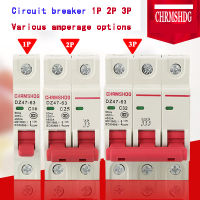 CHRMSHDG DZ47-63 1P 2P 3P 6A 10A 16A 20A 25A 32A 40A 50A 63A Mini Circuit Breaker Cutout สวิทช์ขนาดเล็กในครัวเรือน Air Switch-Mumie