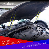 รถ Bonnet Hood สนับสนุนไฮดรอลิก Rod Strut บาร์ยกฤดูใบไม้ผลิ Shock cket รถจัดแต่งทรงผมสำหรับ Ford Mondeo 2007-2015