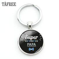 TAFREE Vintage Almighty Super Papa Car Keychains Silver Colour Glass Handmade Men Jewelry Key Holders For Fathers Day NT91 Key Chains