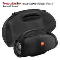 กล่องป้องกันสำหรับ JBL Boombox กระเป๋าเก็บของลำโพงบลูทูธไร้สายแบบพกพากล่องเดินทางกล่อง EVA