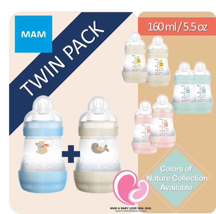 MAM Easy Start Matte Anti-Colic Bottle, 5 oz, Unisex, 2 pack 