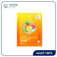 Leaves Natural Vitamin C Serum Mask 25 ml แผ่นมาสก์หน้าฟื้นฟูผิว