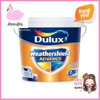 สีน้ำทาภายนอก DULUX WEATHERSHIELD ULTIMA ADVANCE กึ่งเงา 5 แกลลอนWATER-BASED EXTERIOR PAINT DULUX WEATHERSHIELD ULTIMA ADVANCE SEMI-GLOSS 5GAL **โปรโมชั่นสุดคุ้ม โค้งสุดท้าย**