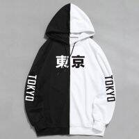 ✠◈ TOKYD ญี่ปุ่นแฟชั่นตัวอักษรพิมพ์เสื้อกันหนาวบุรุษและสตรีเย็บ Hoodie แจ็คเก็ต แจ็คเก็ต