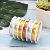 【YD】 7 Rolls/Pack 0.3 0.7 1.0MM Wire Thread Metal String Wires Beading Jewelry Making Never Fade Supplies