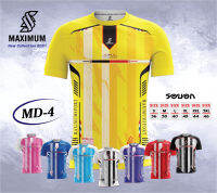 เสื้อกีฬา แขนสั้น รุ่น ( MAXIMUM MD-4 )