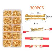 300pcs DJ 453 U Shaped Terminal Set 0.5 1.5mm² Splice Terminals Cold Pressed Connector Cable Electric Wire Connection Kit