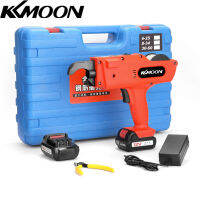 KKmoon 12 V อัตโนมัติ8-34มม. เหล็กเส้นไร้สายแบบชาร์จผูกเครื่องผูกพัน