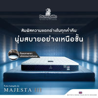 Dunlopillo ที่นอนยางพาราแท้ไฮบริด รุ่น Majesta lll หนา 9.5 นิ้ว ยางพารานำเข้าจากประเทศเบลเยี่ยม แถมฟรีหมอนหนุนสุขภาพ ส่งฟรี [ผ่อน0%ฟรี!*]