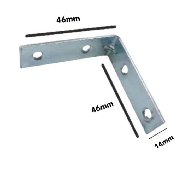 46mm x 46mm x 14mm x 1.0MM METAL PLATE L BRACKET | Lazada