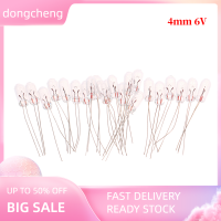 dongcheng 20ชิ้นขนาดเล็ก3 4มม. 6V 12V หลอดไฟไส้หลอดหลอดไส้ข้าวแบบเอดิสัน