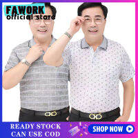 FAWORK เสื้อโปโลแขนสั้นมีปก,เสื้อยืดผู้ชายทรงหลวมขนาดใหญ่ระบายอากาศได้ดีเสื้อผ้าสำหรับคุณพ่อ